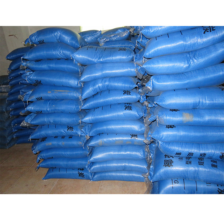 北京活性炭倉庫