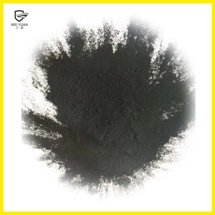 北京活性炭的吸附應用